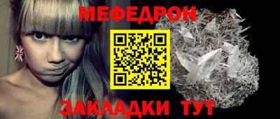 экстази Можга