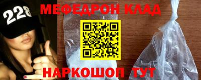 экстази Можга
