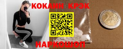 дистиллят марихуана Моздок
