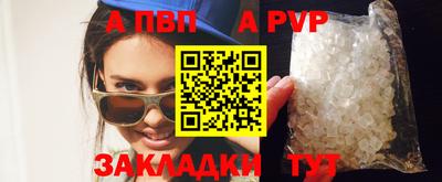 гидропоника Можайск