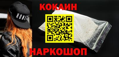 гидропоника Можайск