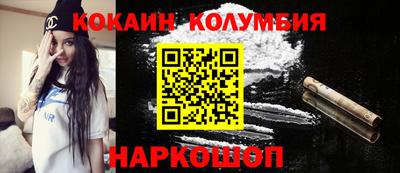 дистиллят марихуана Моздок