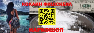 гидропоника Можайск
