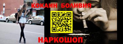 гидропоника Можайск