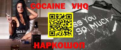 экстази Можга