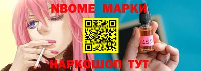 гидропоника Можайск