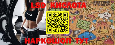 экстази Можга