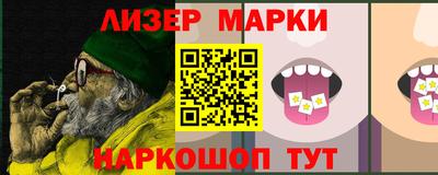 дистиллят марихуана Моздок