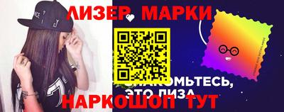 гидропоника Можайск