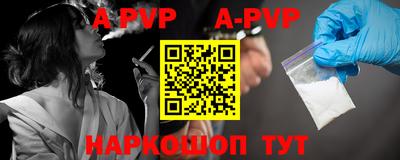 гидропоника Можайск