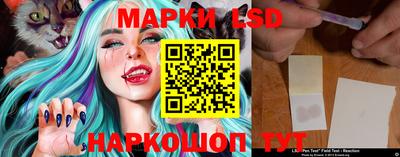 дистиллят марихуана Моздок
