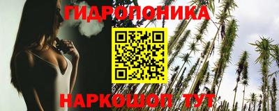экстази Можга