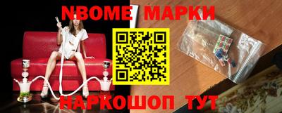 экстази Можга