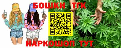 экстази Можга