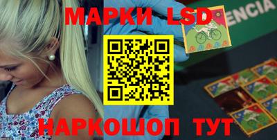 дистиллят марихуана Моздок