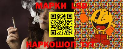 дистиллят марихуана Моздок