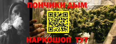 экстази Можга