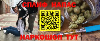 экстази Можга
