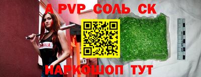 дистиллят марихуана Моздок