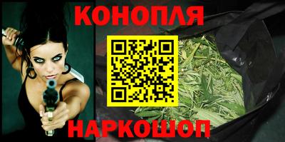 дистиллят марихуана Моздок