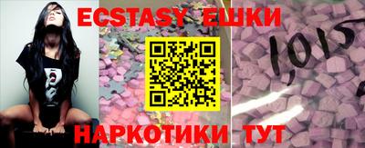 дистиллят марихуана Моздок