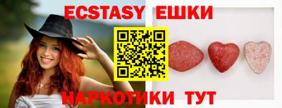 гидропоника Можайск