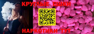 гидропоника Можайск