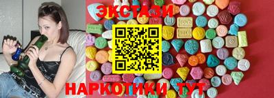 дистиллят марихуана Моздок