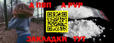экстази Можга