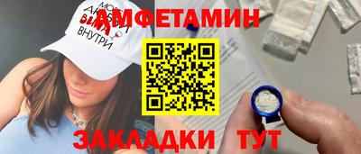 экстази Можга