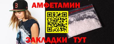 гидропоника Можайск