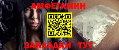 гидропоника Можайск