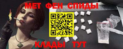 гидропоника Можайск