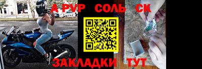 гидропоника Можайск