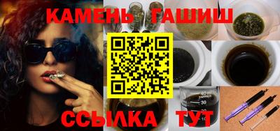 гидропоника Можайск