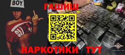 дистиллят марихуана Моздок