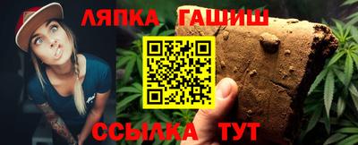 гидропоника Можайск