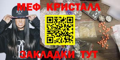 дистиллят марихуана Моздок