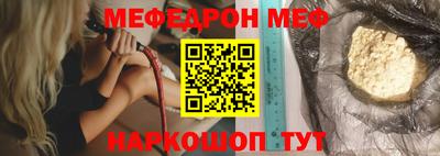 экстази Можга