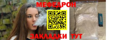 экстази Можга