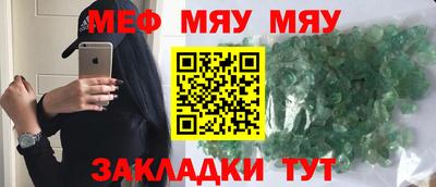 гидропоника Можайск