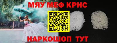 дистиллят марихуана Моздок
